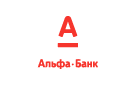Банк Альфа-Банк в Нижневеденеевском